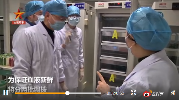 军队医院急调血液驰援武汉 感恩血脉相连，守望相助！