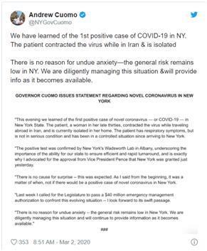 美国纽约州首次出现确诊病例 30多岁女性，曾赴伊朗旅行