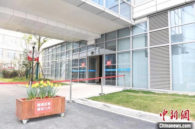 浙江新增一例境外（意大利）输入性确诊病例