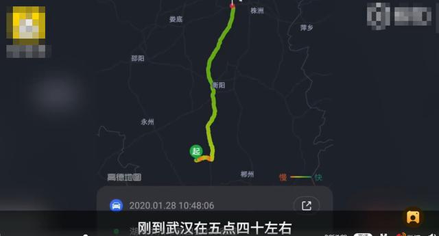 一家人武汉修轮胎滞留1个月 现实版人在囧途