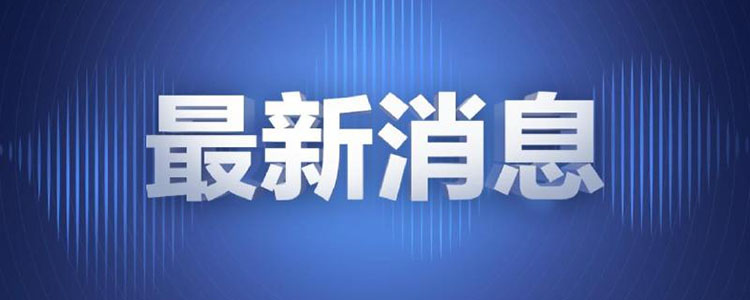 日韩两国口罩价格飞涨 日本口罩一只卖300元