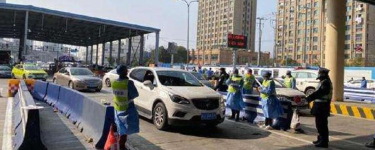 伊朗媒体：伊朗工业部长感染新冠病毒