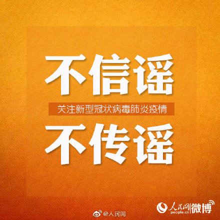 美国口罩库存仅满足1%需求 不是10%！