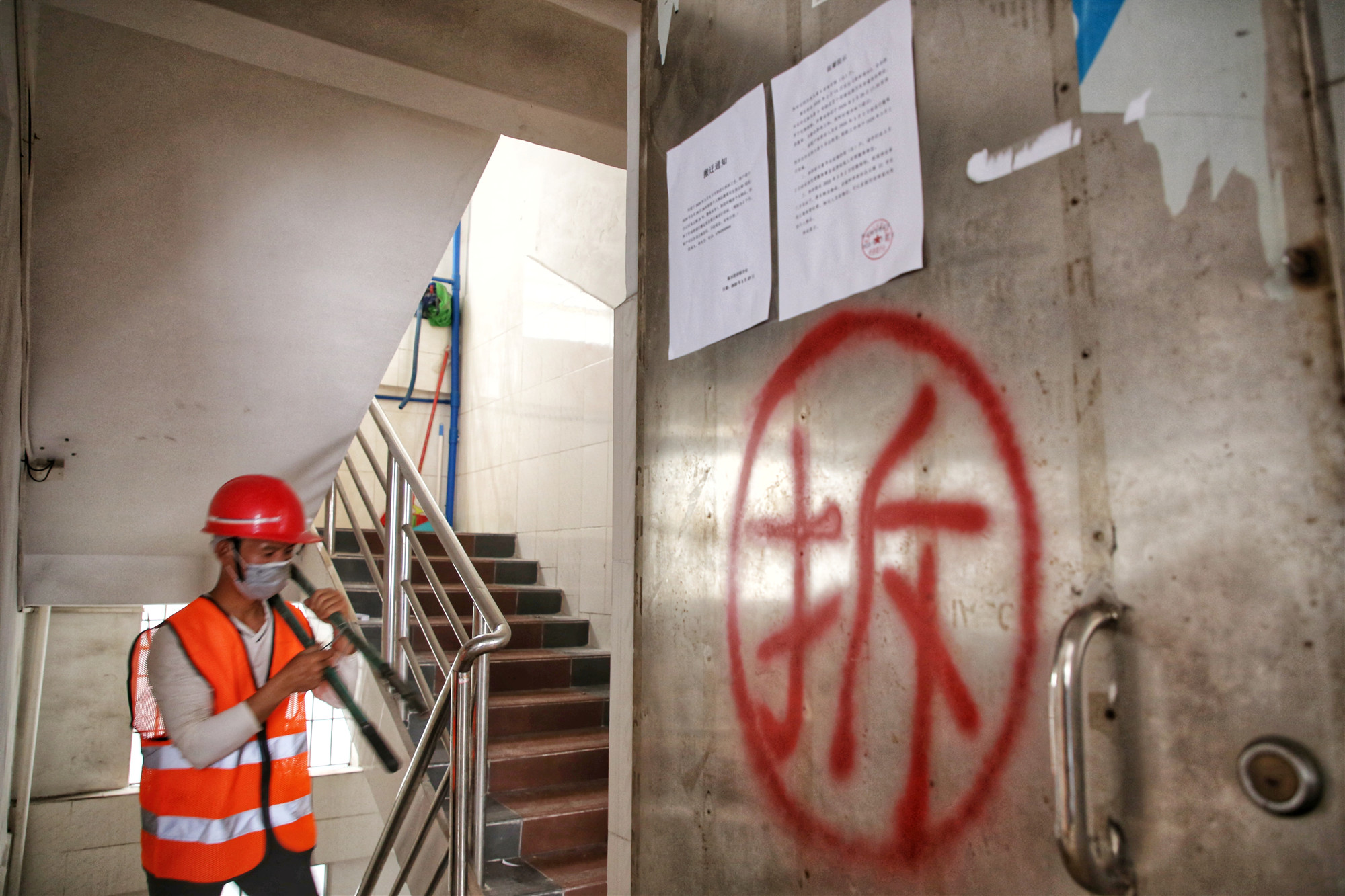 租客由疫区返回发烧房东隐瞒不报 拆除其违法出租屋