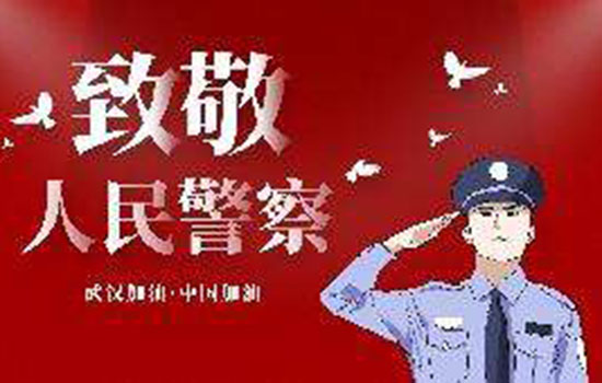 0！湖北除武汉以外地区昨天无新增确诊