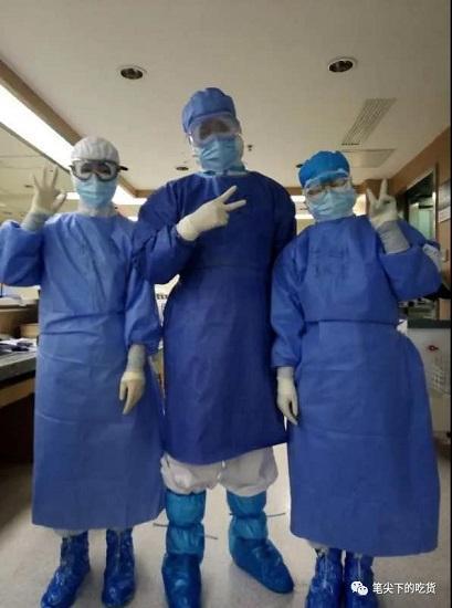 东北小伙坐高铁误入武汉，找到每日能赚500元的工作！