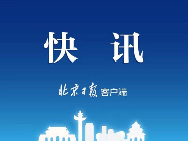 专家回应病毒变异问题 没有影响药物研发和疫苗制备