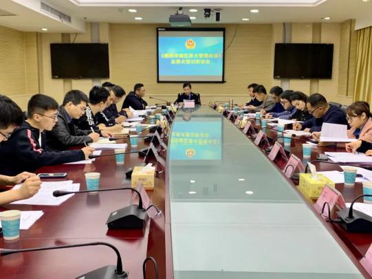 郴州狗证怎么办理 郴州养犬怎么申报
