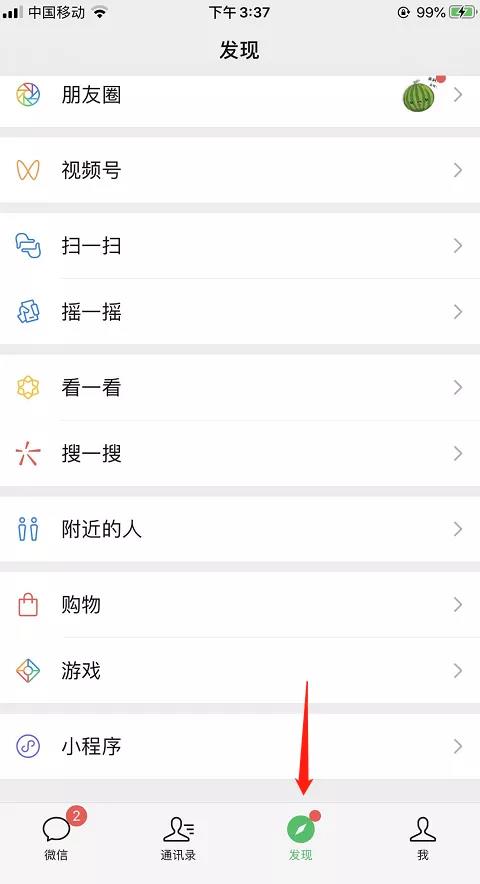 反击网络虐待宠物的人，这个方法最有效