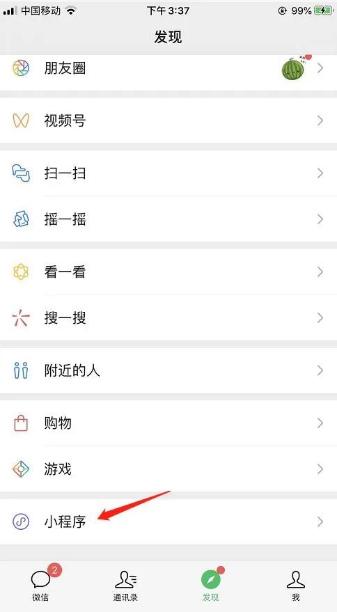 反击网络虐待宠物的人，这个方法最有效
