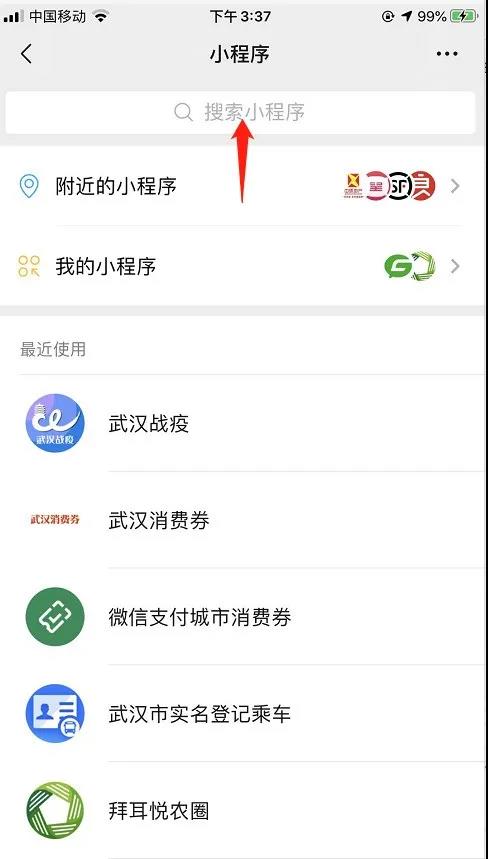 反击网络虐待宠物的人，这个方法最有效