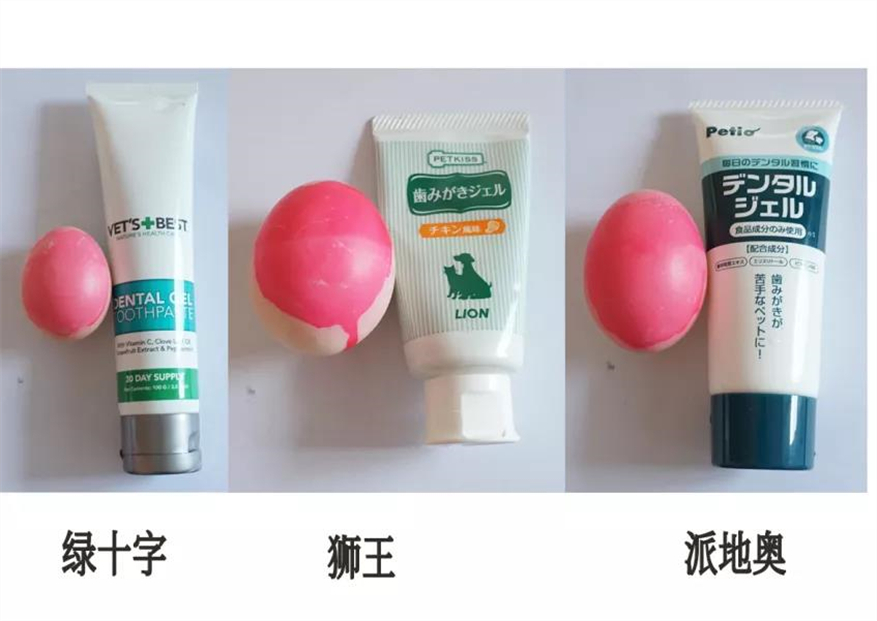 「狗用牙膏」真的安全可食用吗？