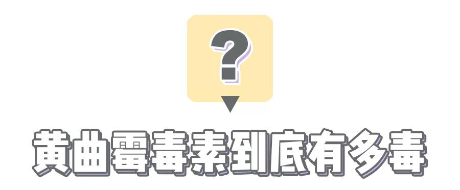 猫狗粮有没有“毒”，一张18元的测试卡就能立刻测出来？