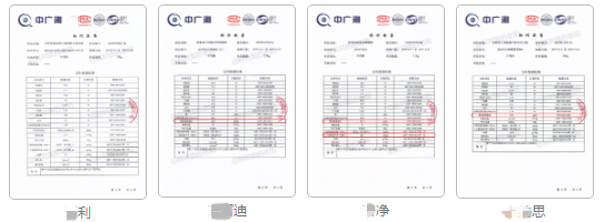 猫狗粮有没有“毒”，一张18元的测试卡就能立刻测出来？